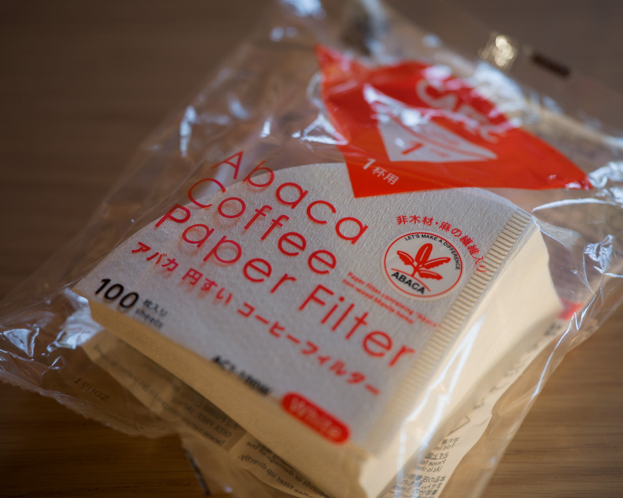 Abaca Coffee Paper Filter – ease coffee