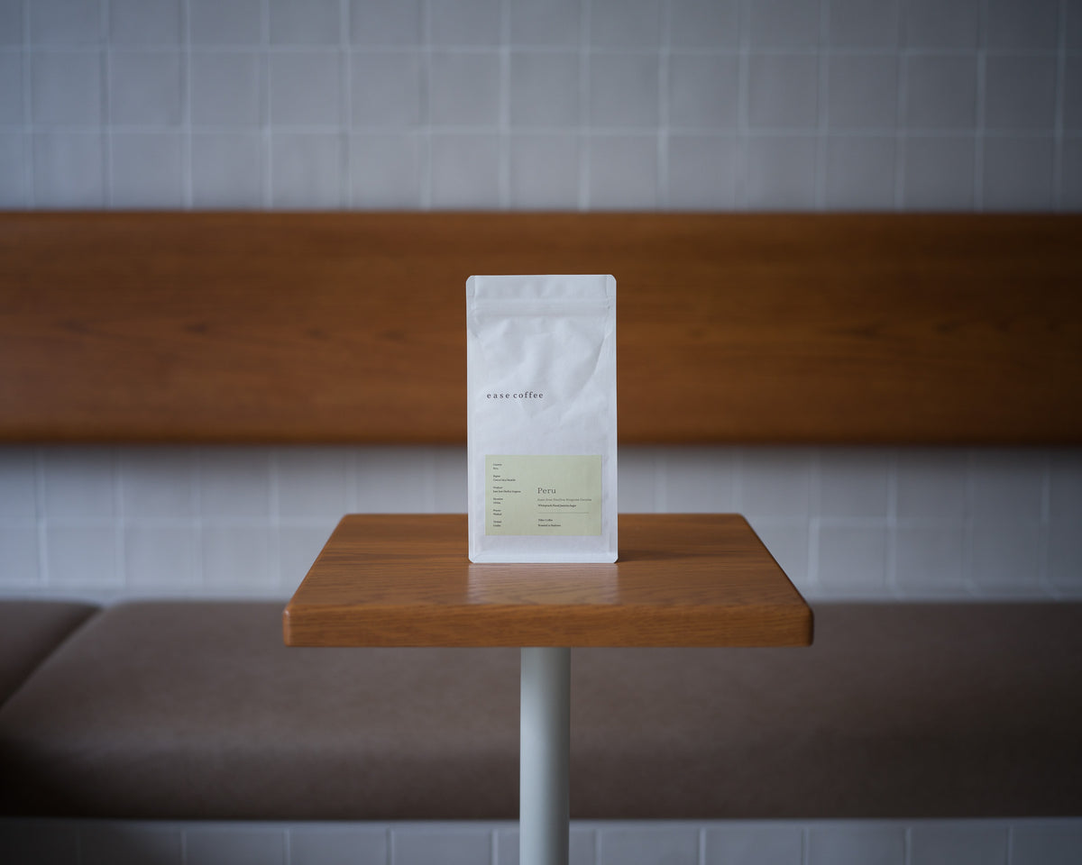 Peru Juan Jose Huillca Singuna Geisha Washed