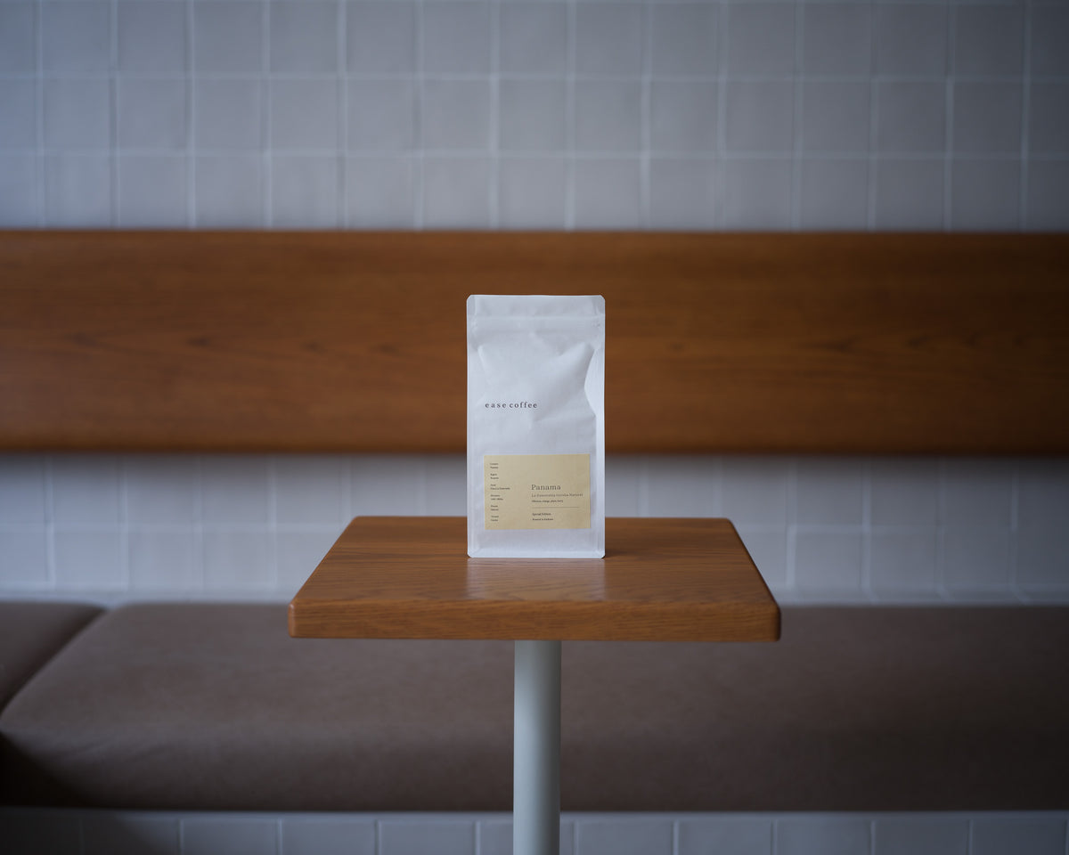 Panama La Esmeralda Geisha Natural